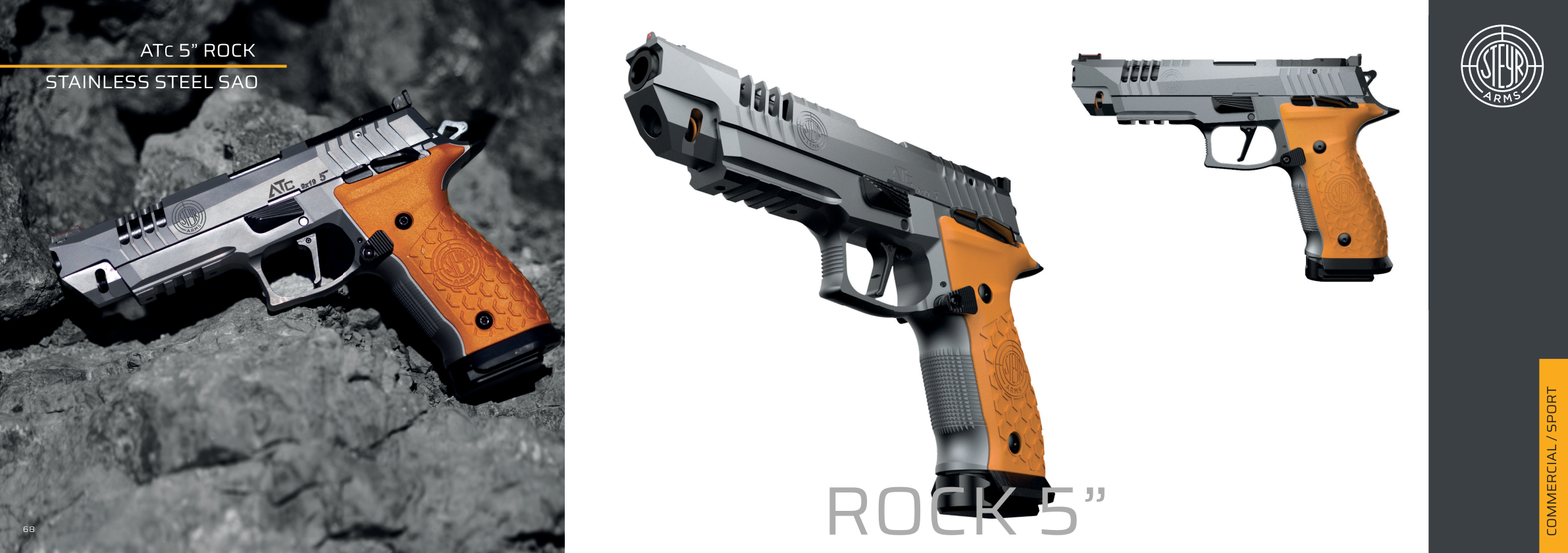 STEYR ATC Rock 5 inch